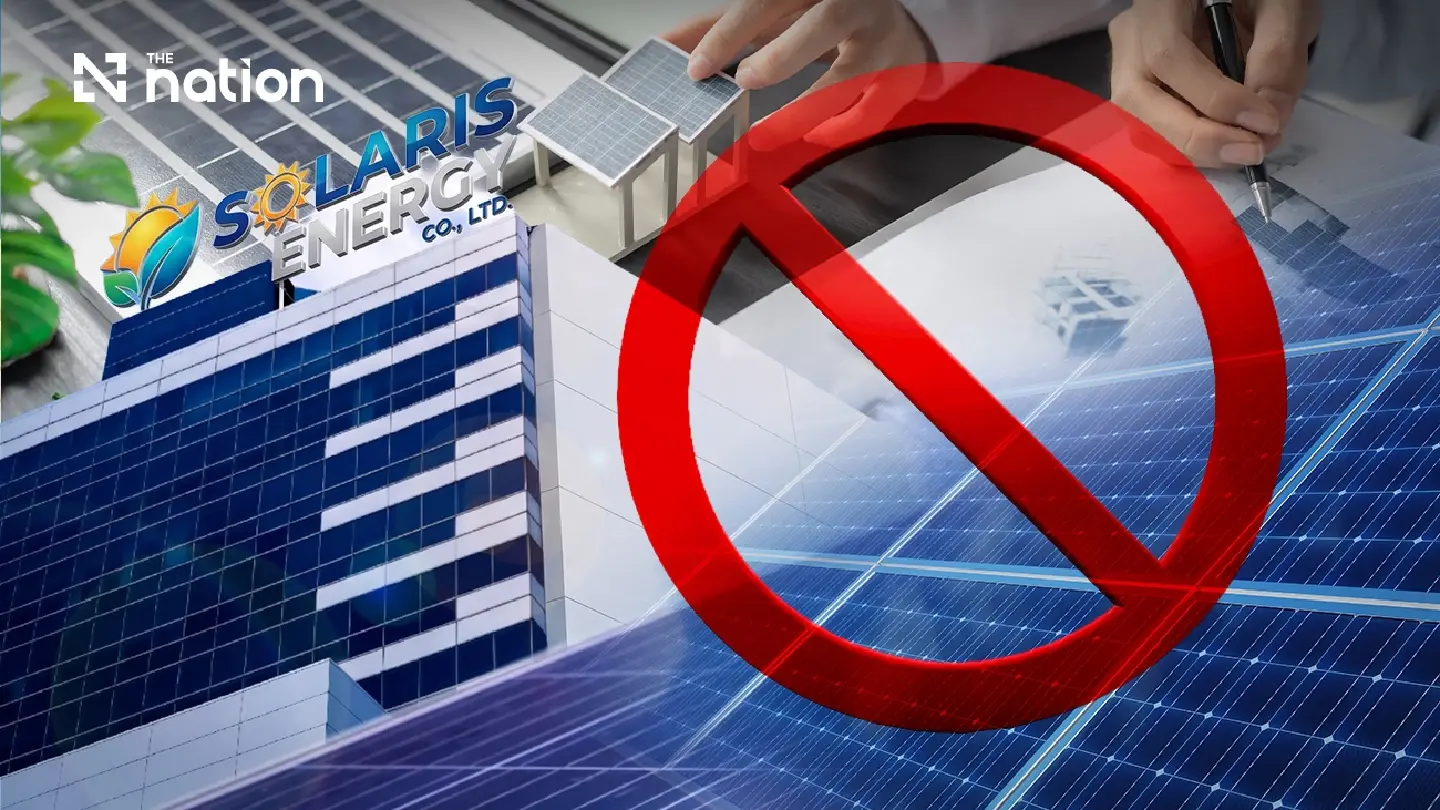 Solar firms resist bank guarantees and 7-year warranty in 50-billion-baht scheme Solar firms resist bank guarantees and 7-year warranty in 50-billion-baht scheme