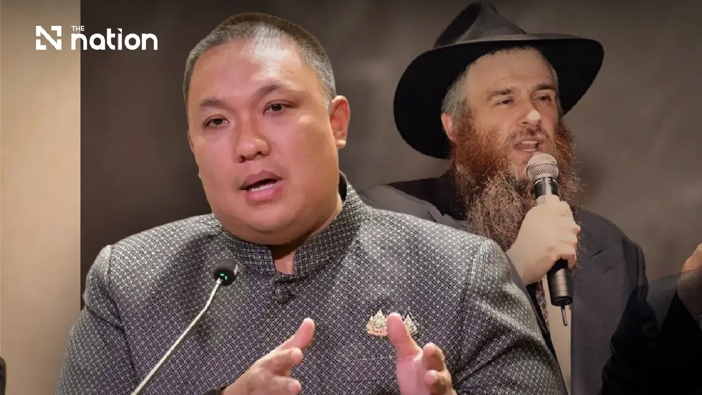 Thailand probes 19 firms linked to rabbi stripped of Thai citizenship Thailand probes 19 firms linked to rabbi stripped of Thai citizenship
