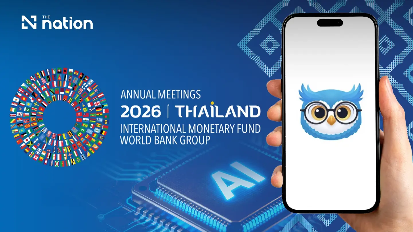Thailand to showcase 3 finance initiatives at IMF-World Bank meetings on Oct 12–18 Thailand to showcase 3 finance initiatives at IMF-World Bank meetings on Oct 12–18