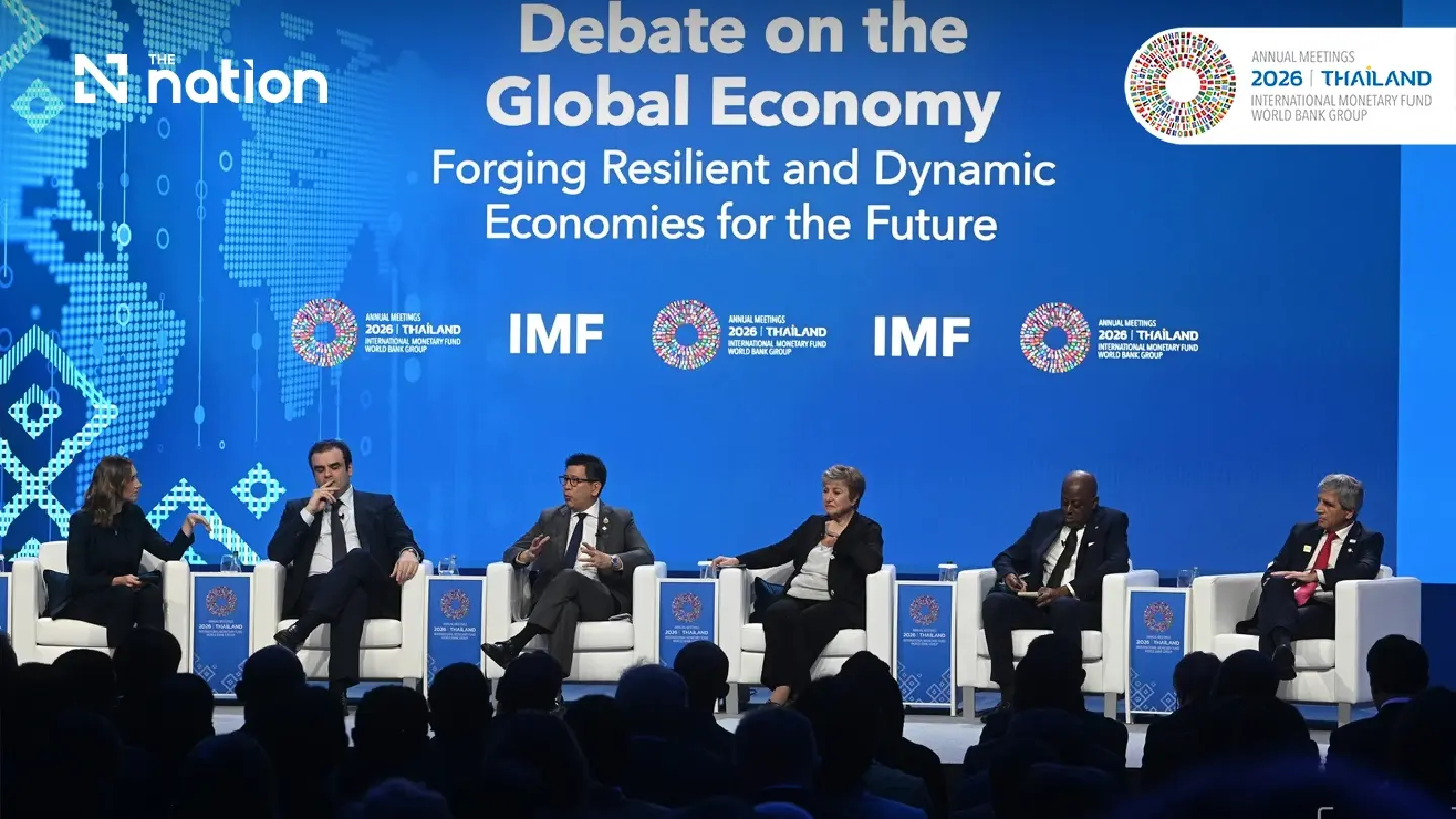 IMF warns of widening economic gaps amid an AI investment boom IMF warns of widening economic gaps amid an AI investment boom