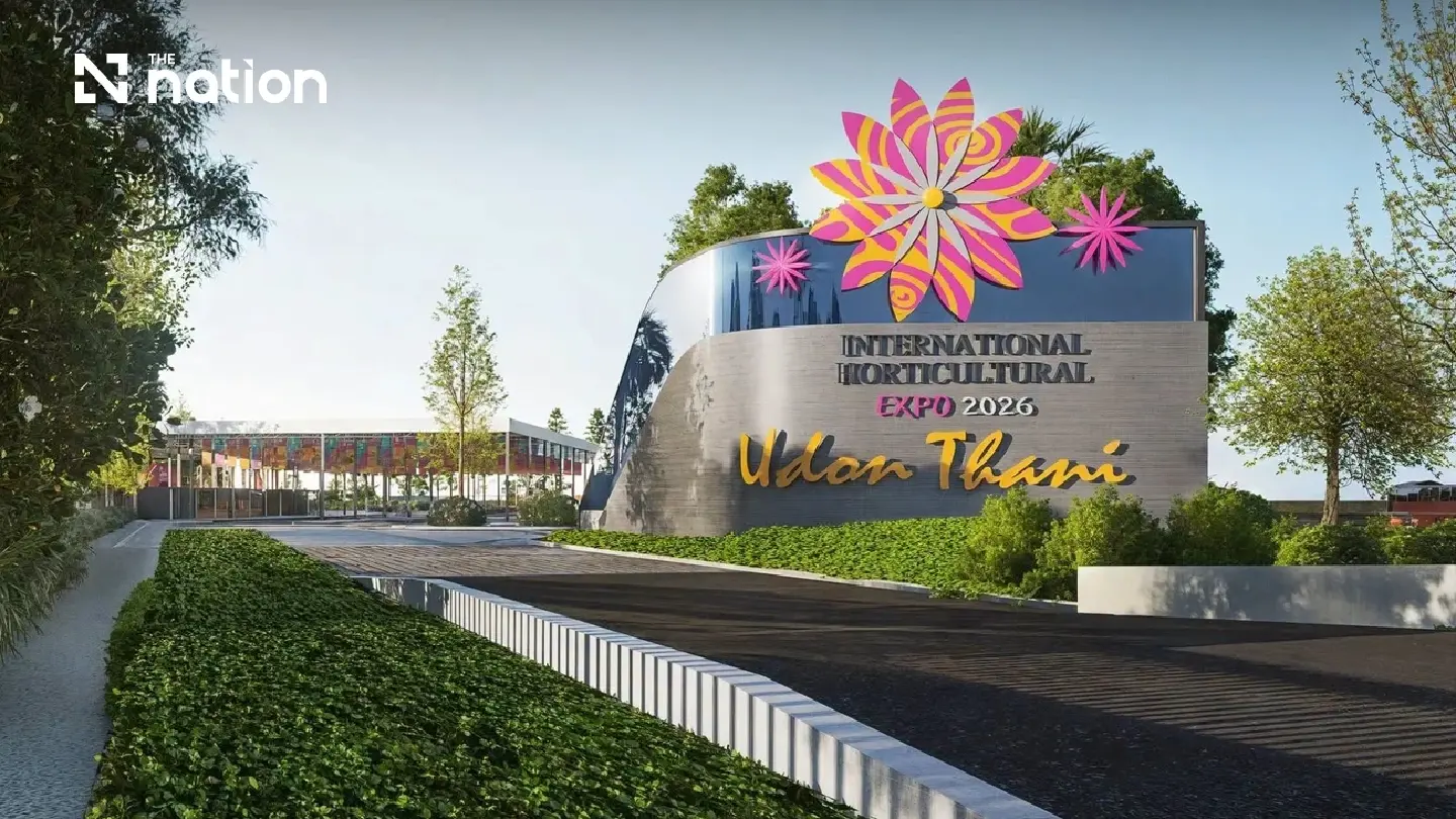 Udon Thani expo to feature 32 international gardens from 17 nations Udon Thani expo to feature 32 international gardens from 17 nations