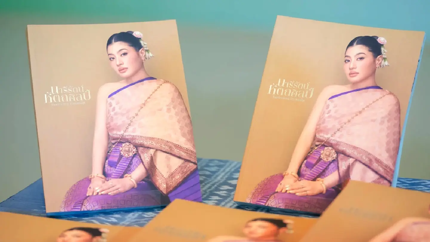 Thailand launches book on Thai textile heritage and modern design Thailand launches book on Thai textile heritage and modern design