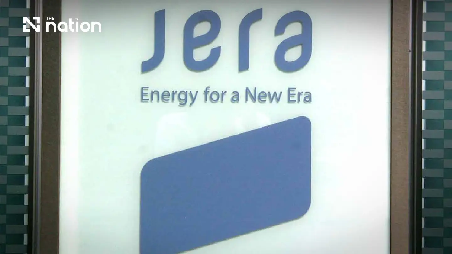 JERA signs deal for US$15bn AI data centre in Japan to open around 2028 JERA signs deal for US$15bn AI data centre in Japan to open around 2028
