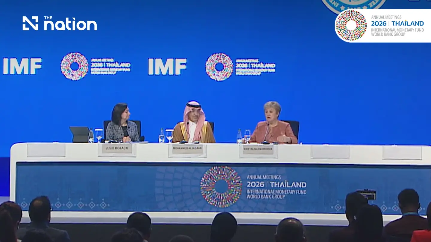 IMF Warns Global Economy is 'Standing on One Leg' as AI Boom Masks Cracks IMF Warns Global Economy is 'Standing on One Leg' as AI Boom Masks Cracks