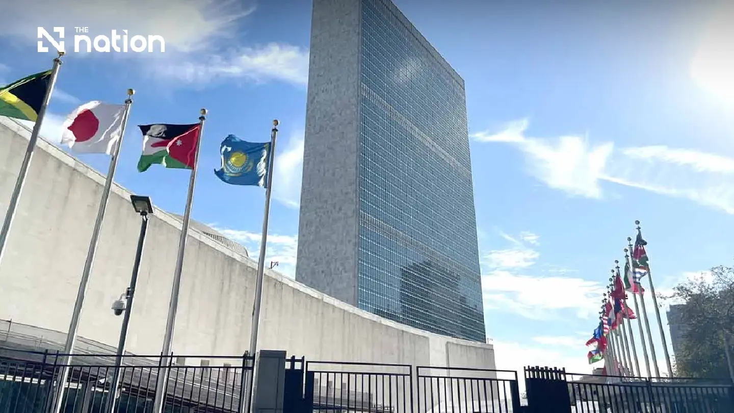 UN committee adopts Japan-led resolution on nuclear abolition UN committee adopts Japan-led resolution on nuclear abolition