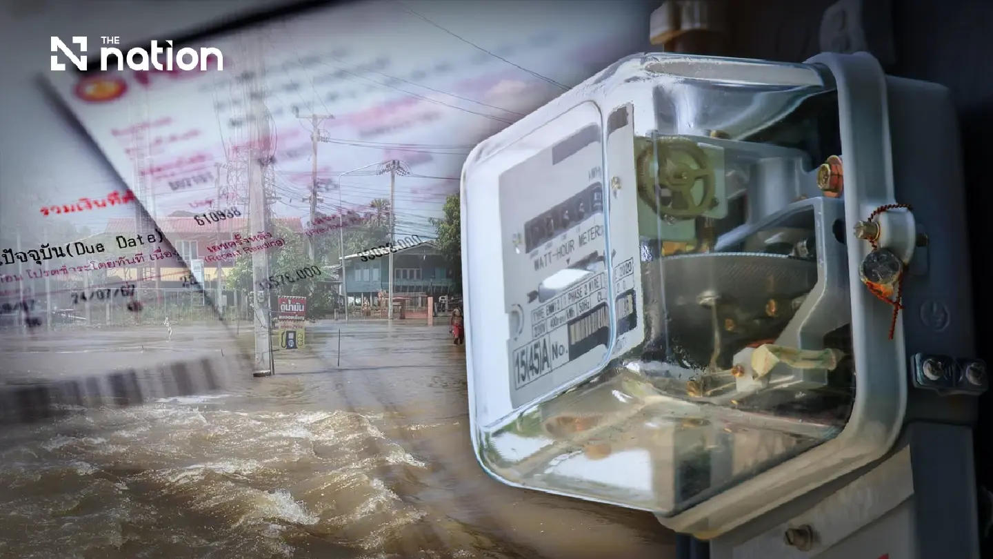 Thai MEA stops issuing unusually high bills to 27,000 flood-hit users Thai MEA stops issuing unusually high bills to 27,000 flood-hit users