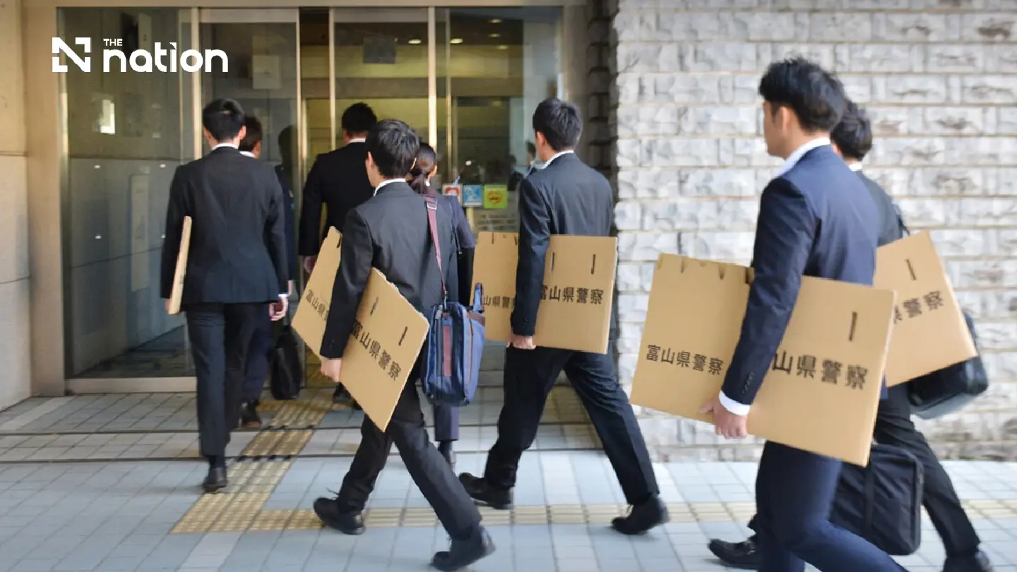 Police search Toyama City Office over census population inflation