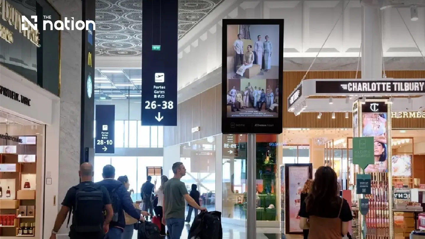 Chud Thai promoted at Paris airport before UNESCO heritage review Chud Thai promoted at Paris airport before UNESCO heritage review