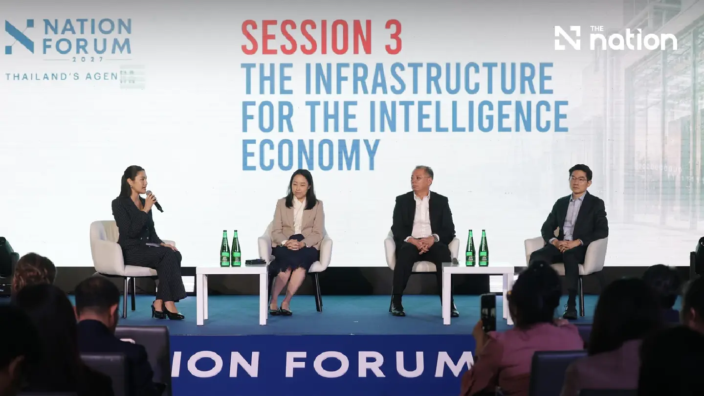 EEC links data centres to Thai growth over next five years EEC links data centres to Thai growth over next five years