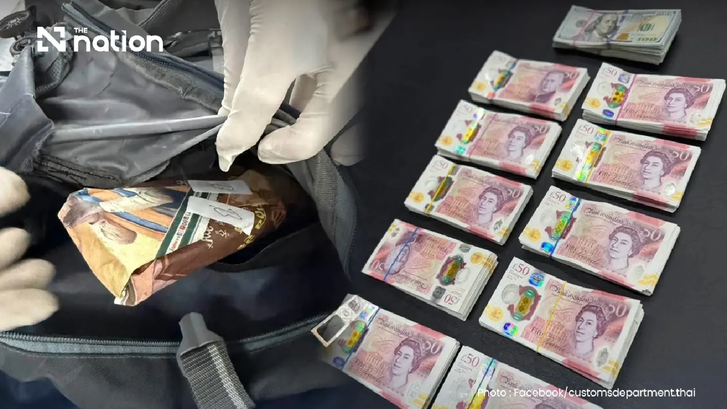 Indian passenger arrested with £50,000 and US$10,000 in cash at Suvarnabhumi Airport Indian passenger arrested with £50,000 and US$10,000 in cash at Suvarnabhumi Airport
