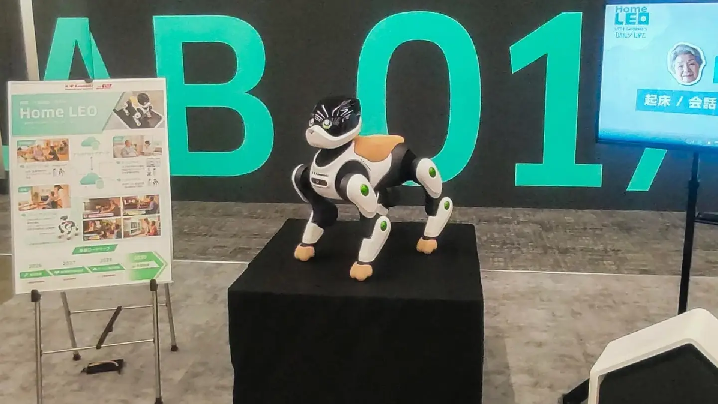 Japanese firm targets fiscal 2028 launch of robot dog for elderly care Japanese firm targets fiscal 2028 launch of robot dog for elderly care