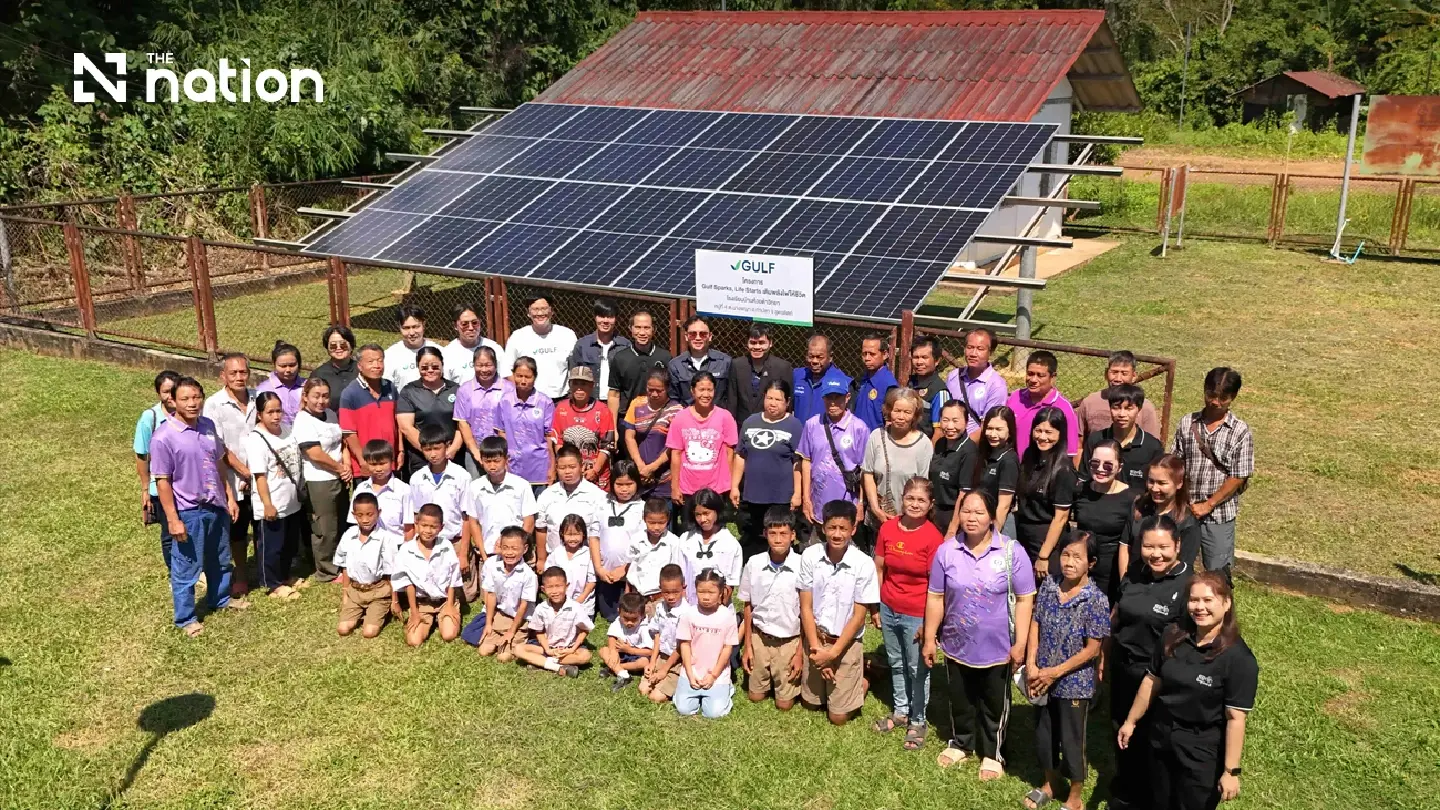 GULF Brings the Power of Clean Energy to Ban Huai Ta in Uttaradit, Expanding Educational Opportunities and Improving Community Well-being GULF Brings the Power of Clean Energy to Ban Huai Ta in Uttaradit, Expanding Educational Opportunities and Improving Community Well-being