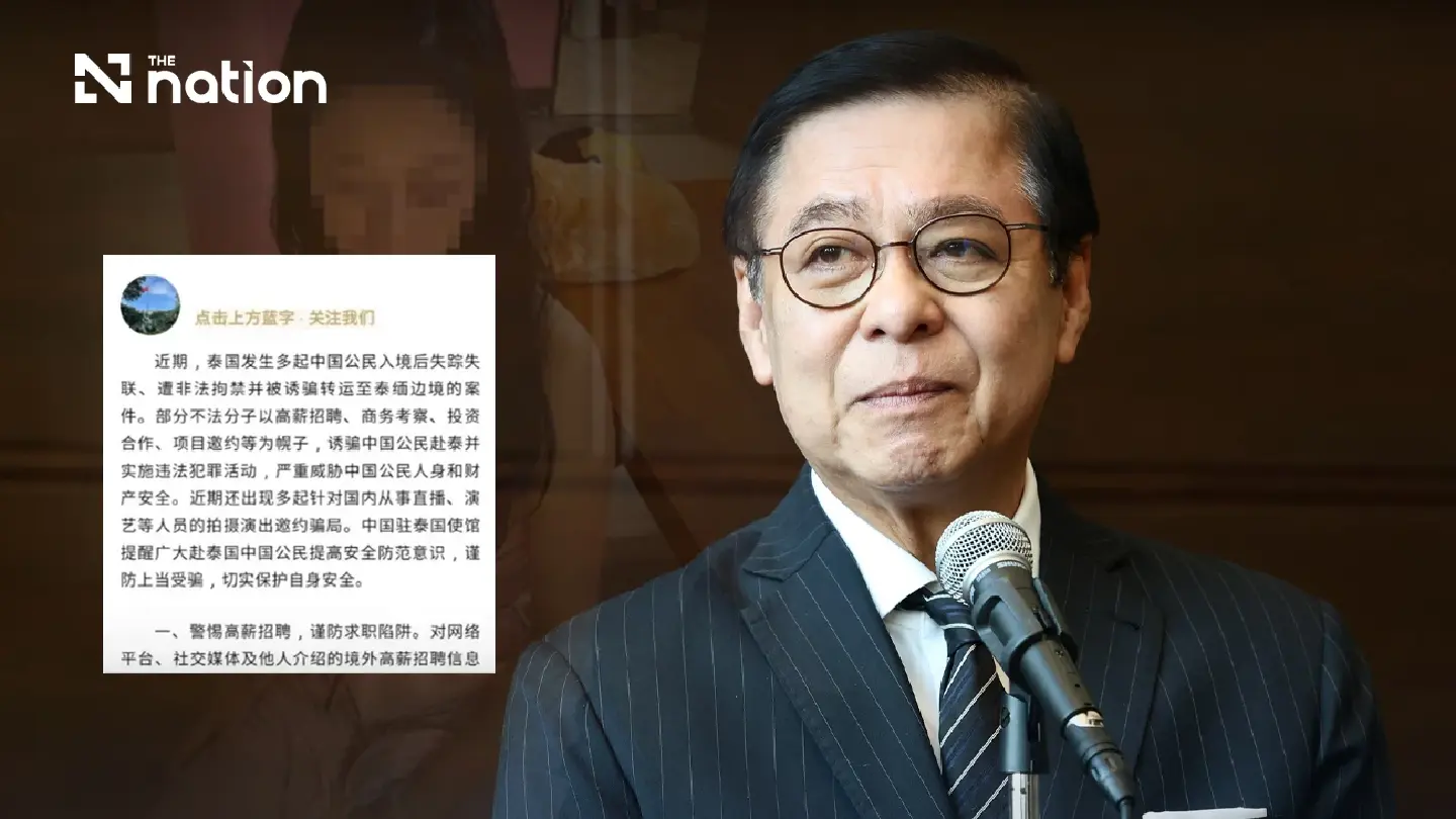 Sihasak asks Chinese Embassy to keep travel warnings proportionate Sihasak asks Chinese Embassy to keep travel warnings proportionate