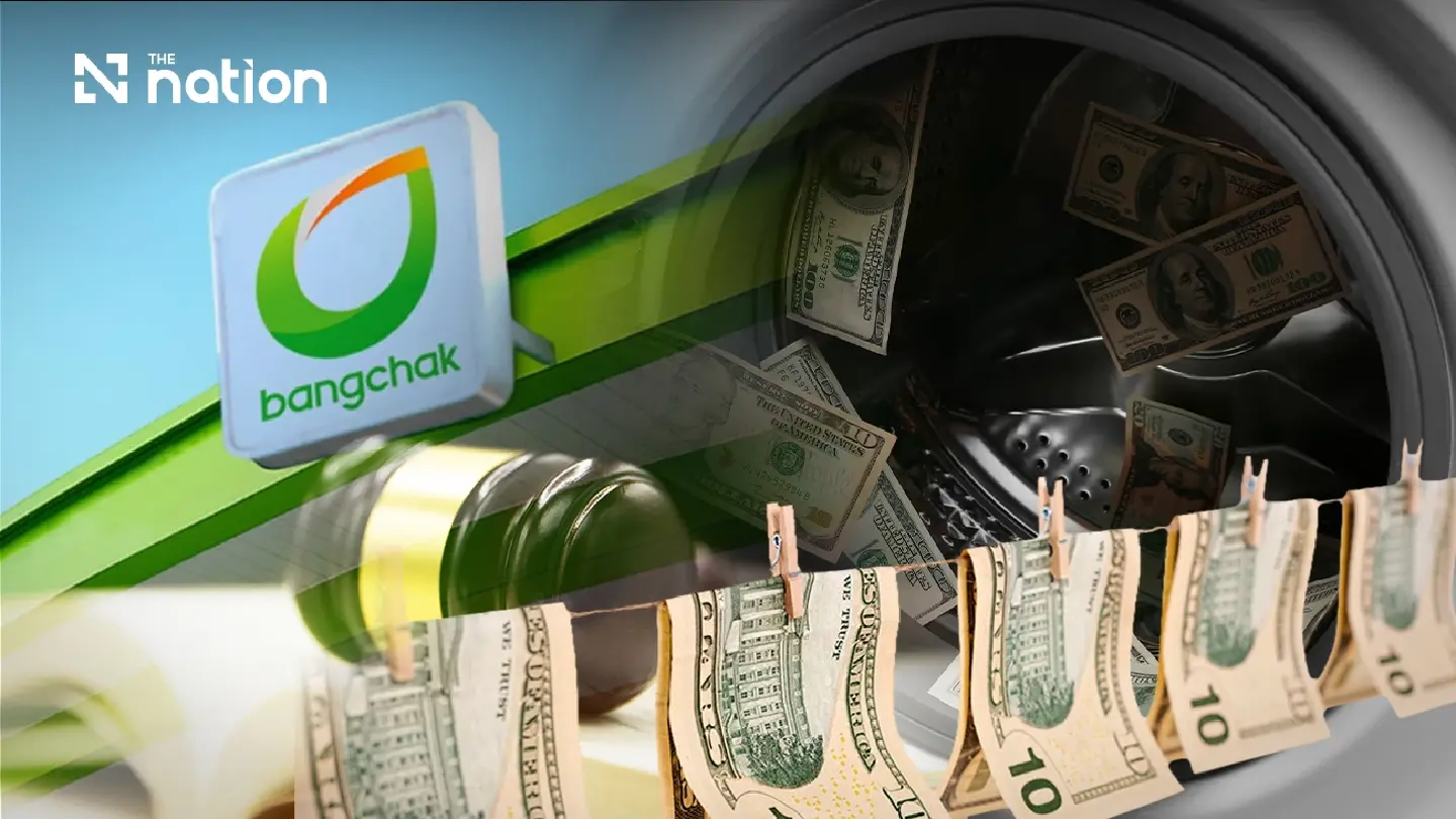 Bangchak says business unaffected by December 2025 share freeze Bangchak says business unaffected by December 2025 share freeze