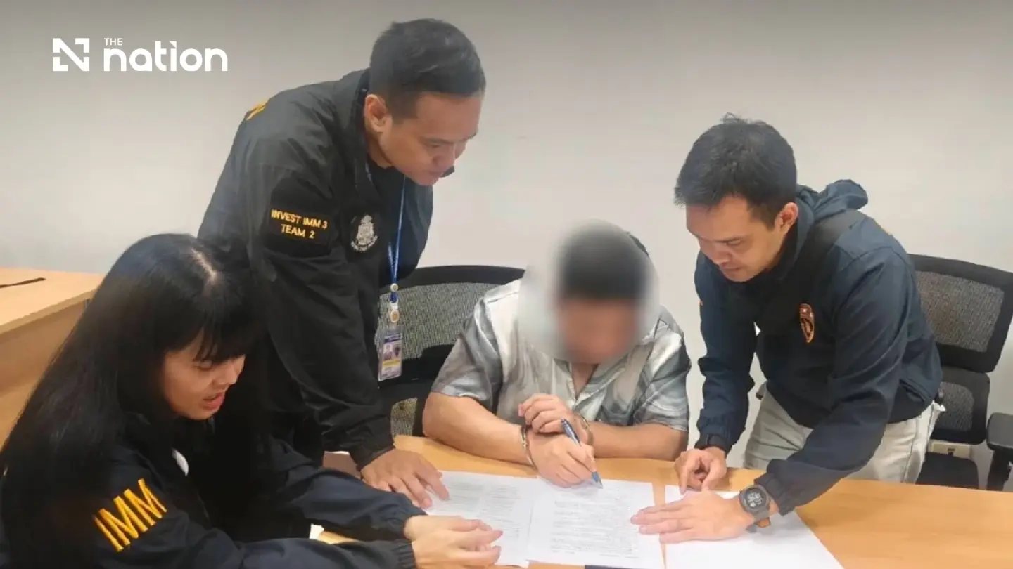 Chinese fugitive arrested in Thailand over alleged 2bn-baht money-laundering network Chinese fugitive arrested in Thailand over alleged 2bn-baht money-laundering network