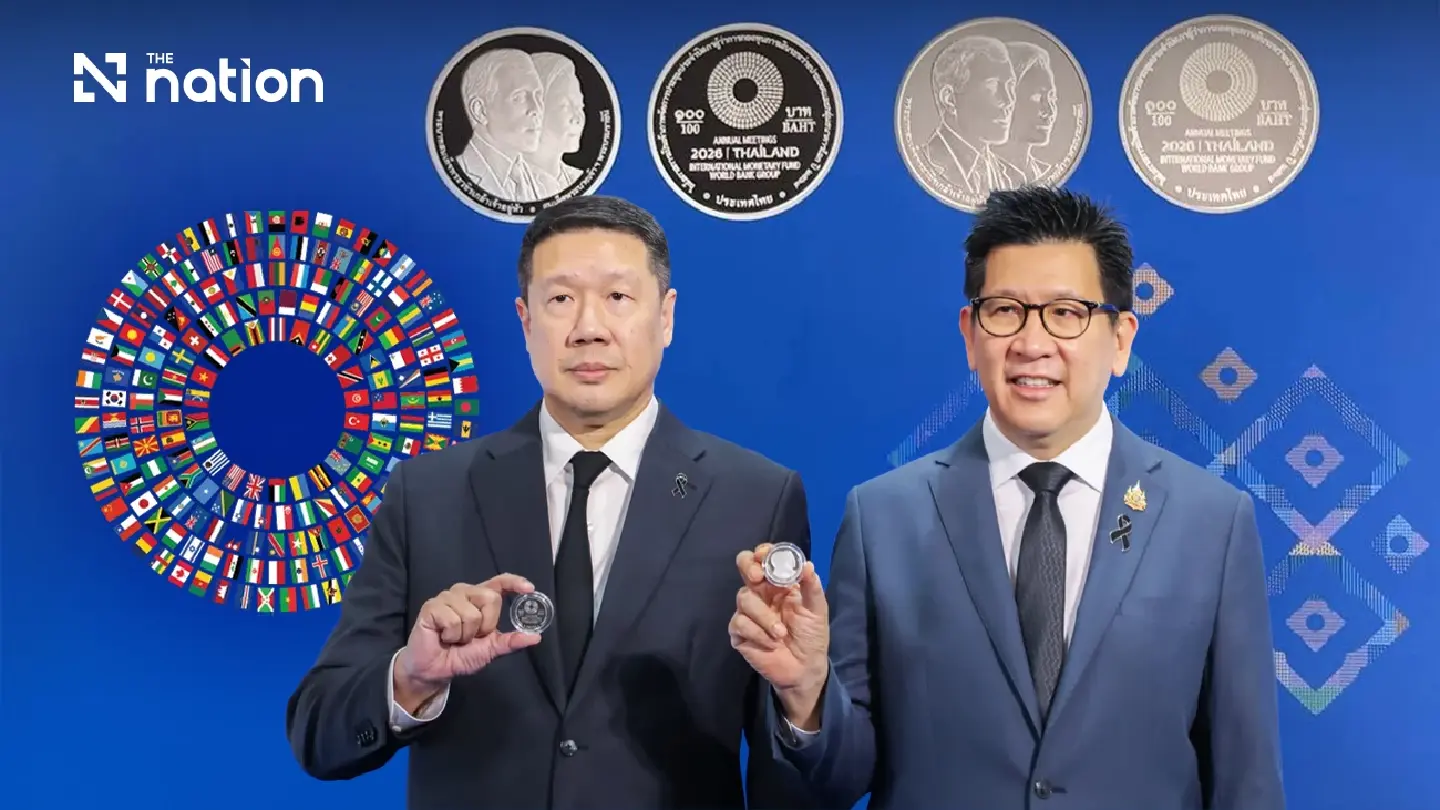 Thailand unveils IMF-World Bank commemorative coins Thailand unveils IMF-World Bank commemorative coins
