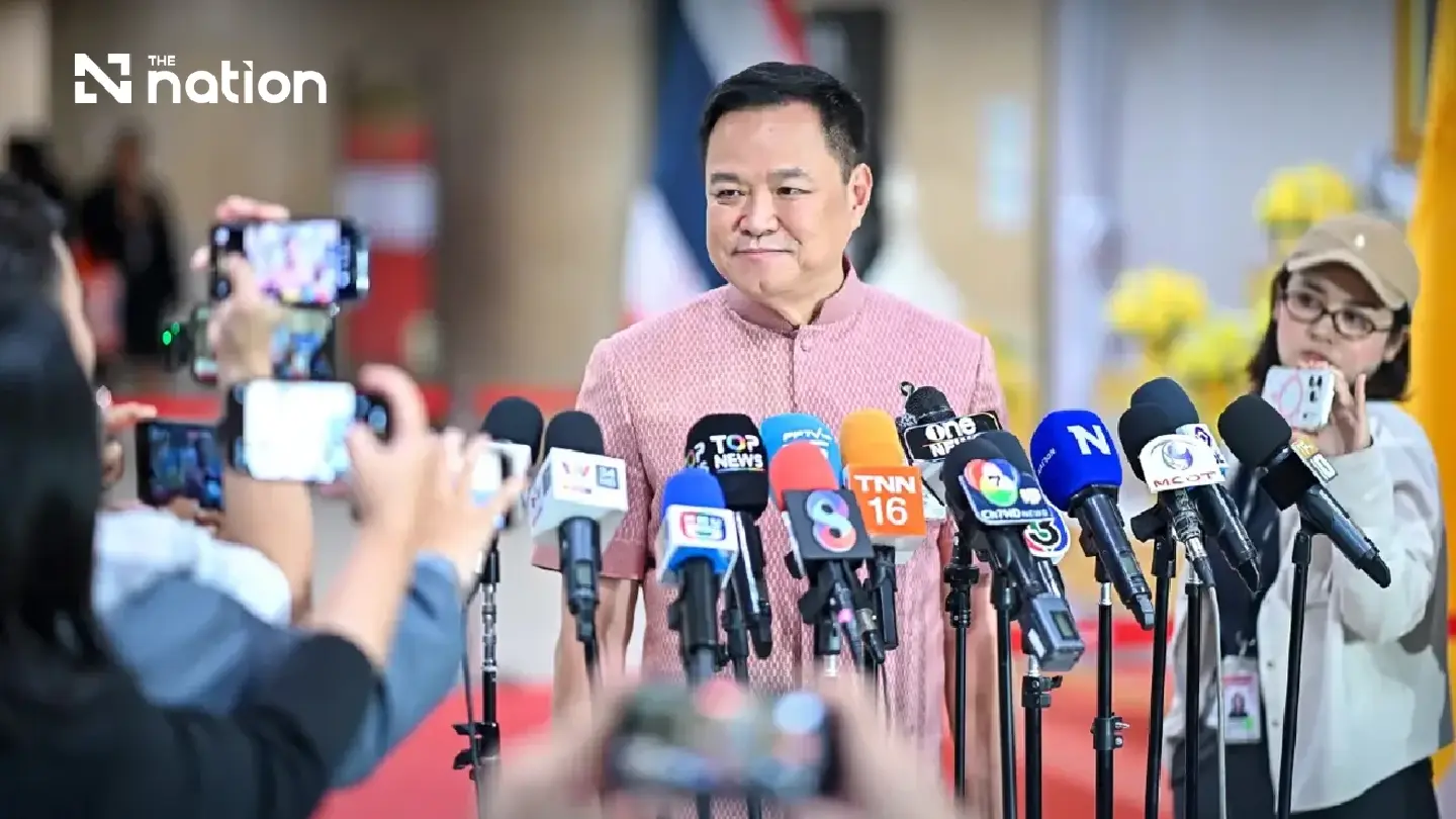 PM Anutin defends order to revoke Kantor’s Thai citizenship PM Anutin defends order to revoke Kantor’s Thai citizenship