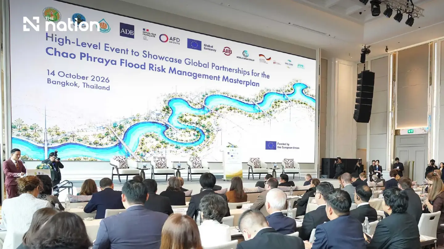 Team Europe backs 20-year plan to cut Bangkok and Chao Phraya flood risks Team Europe backs 20-year plan to cut Bangkok and Chao Phraya flood risks