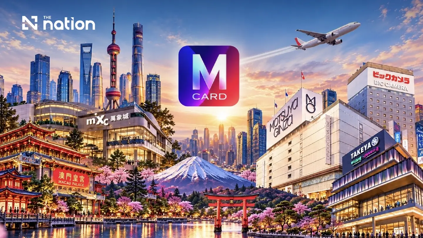 Beyond Shopping: Discover Borderless Lifestyle Privileges with M Card Across Asia and Beyond Beyond Shopping: Discover Borderless Lifestyle Privileges with M Card Across Asia and Beyond