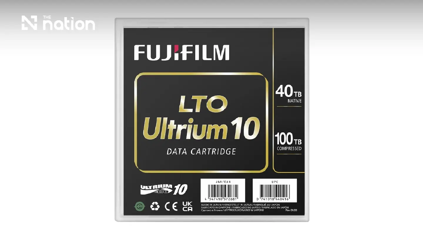 Fujifilm plans first magnetic tape output increase in 20 years Fujifilm plans first magnetic tape output increase in 20 years
