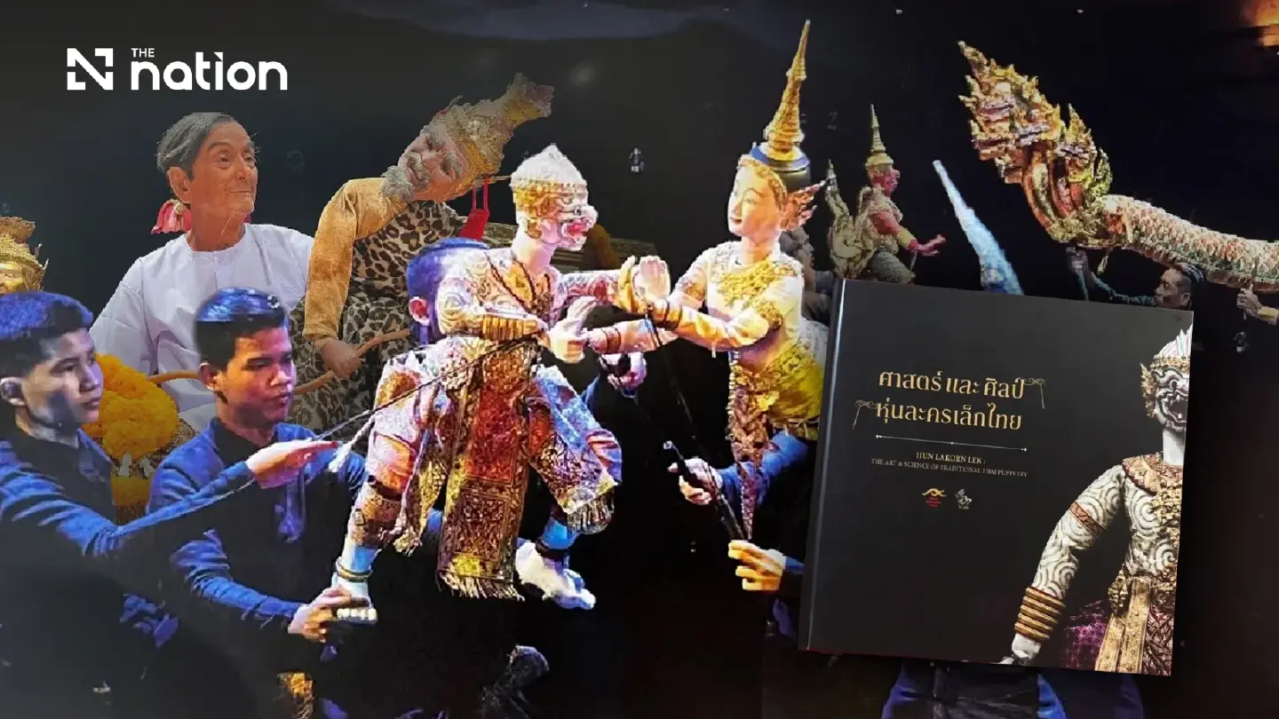 Joe Louis Theatre launches book on 125 years of Thai puppetry on Sept 24 Joe Louis Theatre launches book on 125 years of Thai puppetry on Sept 24