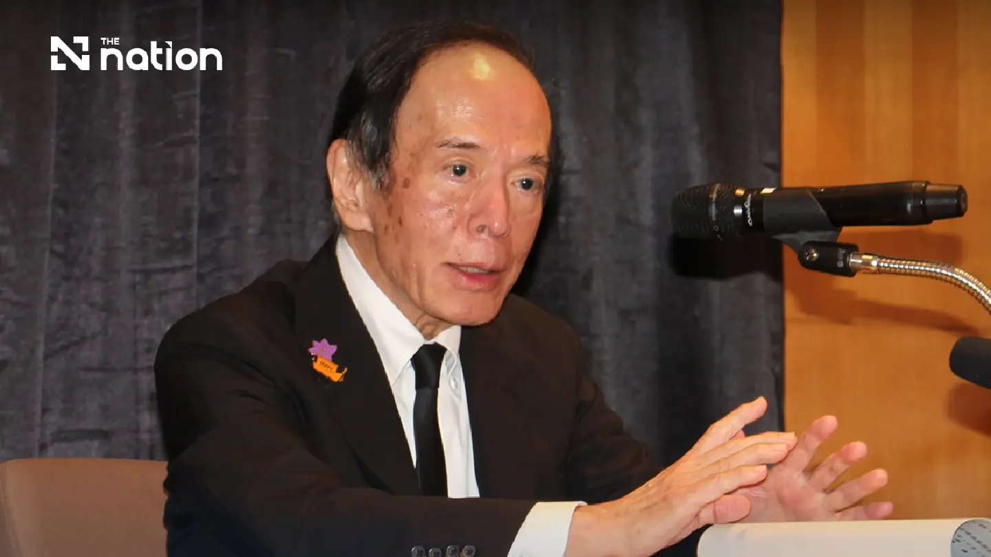BOJ vows not to tolerate further inflation rise above 2%: Ueda BOJ vows not to tolerate further inflation rise above 2%: Ueda