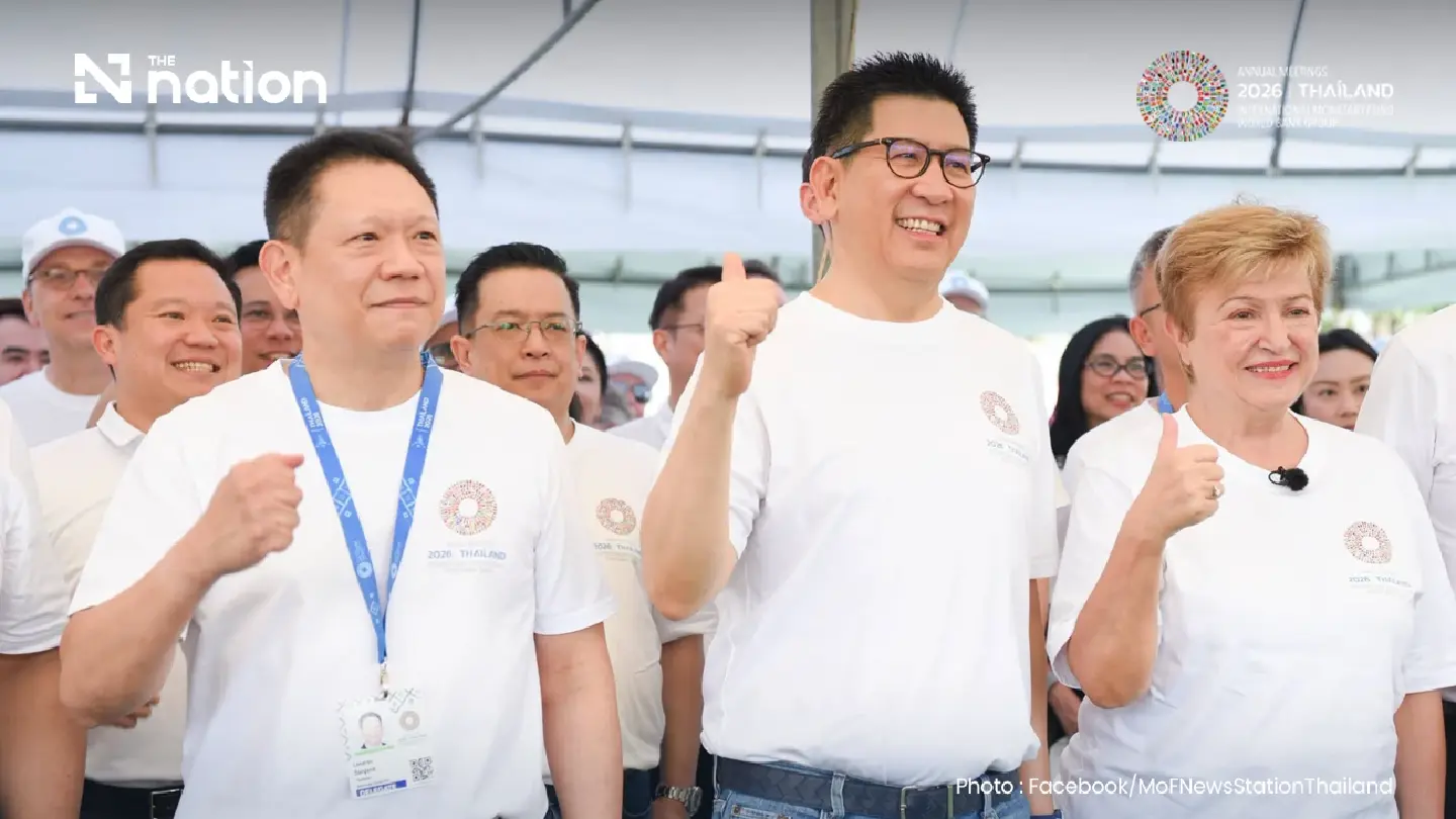 Ekniti welcomes IMF chief at Bo Farang to promote education and digital skills ahead of IMF–World Bank meetings Ekniti welcomes IMF chief at Bo Farang to promote education and digital skills ahead of IMF–World Bank meetings