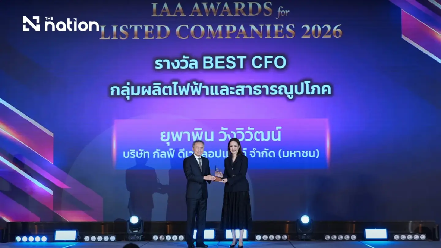 GULF Wins Three Honors at IAA Awards for Listed Companies 2026, Continuing Recognition for BEST CEO and BEST CFO, Alongside Outstanding IR GULF Wins Three Honors at IAA Awards for Listed Companies 2026, Continuing Recognition for BEST CEO and BEST CFO, Alongside Outstanding IR